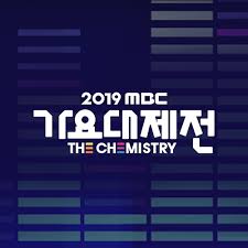 2019 MBC Music Festival cover