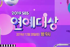 2019 SBS Entertainment Awards cover