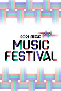 2021 MBC Music Festival cover