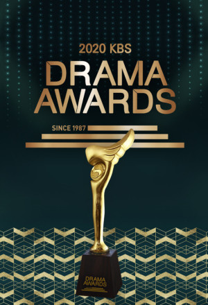 2022 KBS Drama Awards cover