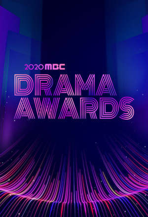 2022 MBC Drama Awards cover