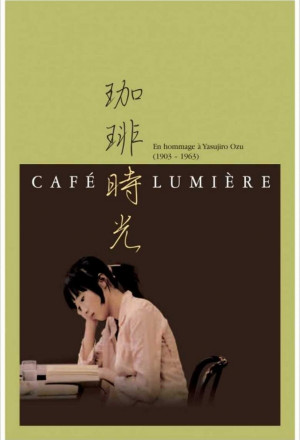 Cafe Lumiere cover