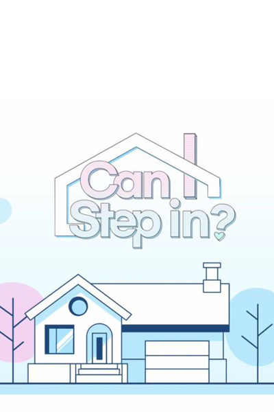 Can I Step In? (2020) cover