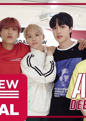 AB6IX DEBUT D-DAY cover
