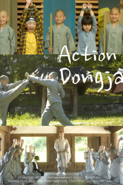 Action Dongja cover