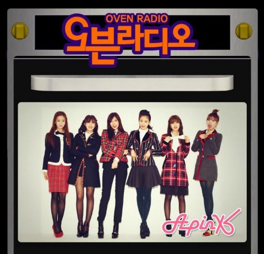 Apink Oven Radio (2014) cover