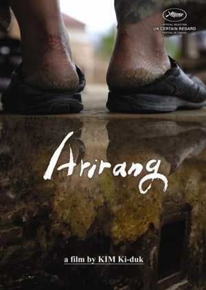 Arirang cover