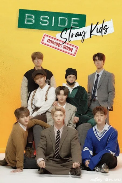 B SIDE: Stray Kids (2019) cover
