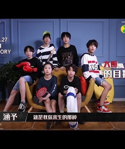 BOY STORY 'Super Debut' (2022) cover