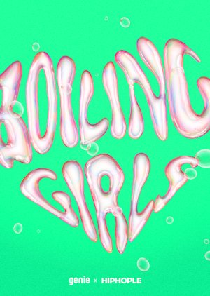 Boiling Girls (2022) cover