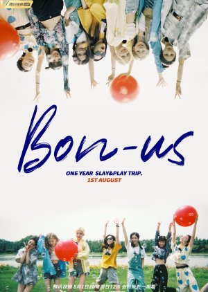 Bon-Us One Year Slay&Play Trip (2021) cover