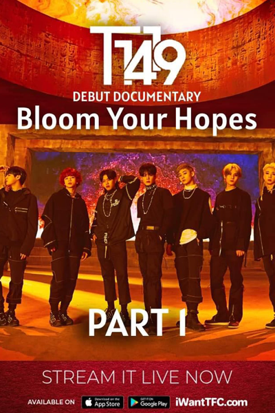 Bloom Your Hopes (2021) cover
