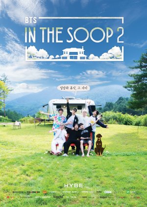 BTS in the Soop Season 2 (2021) cover