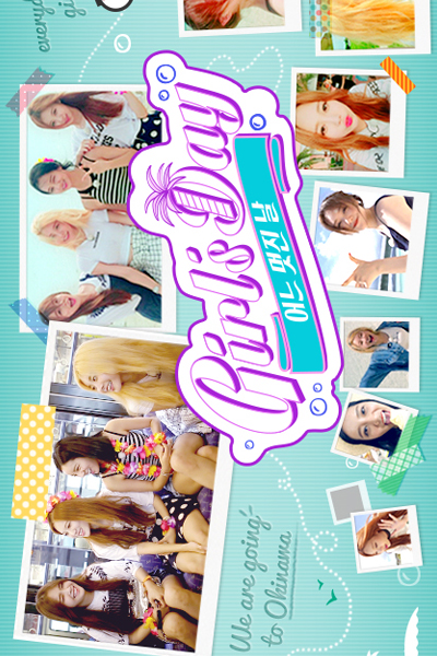 Girl's Day's One Fine Day cover