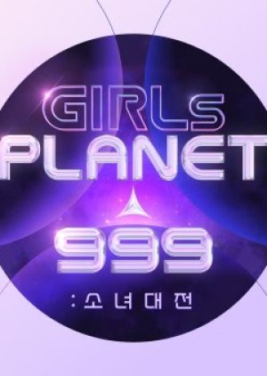 Girls Planet 999 cover
