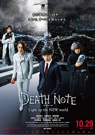 Death Note: Light Up The New World cover