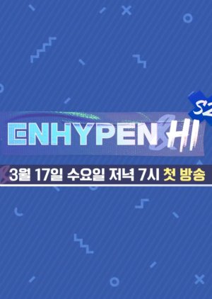 ENHYPEN&Hi 2 (2021) cover
