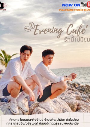 Evening Café (2021) cover