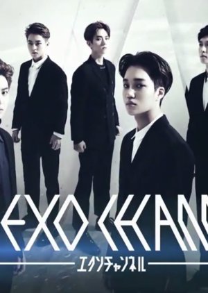 EXO Channel cover