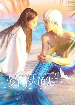 Fall in Love with Mr. Mermaid (2022) cover