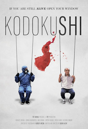 Kodokushi (2020) cover