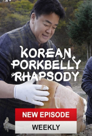 Korean Pork Belly Rhapsody cover