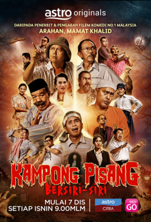 Kampong Pisang Bersiri-siri (2020) cover