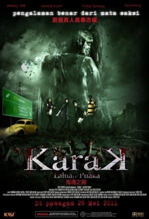 KARAK cover