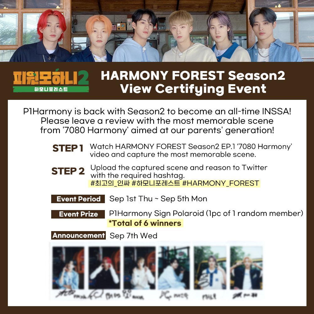 HARMONY FOREST Season 2 (2022) cover