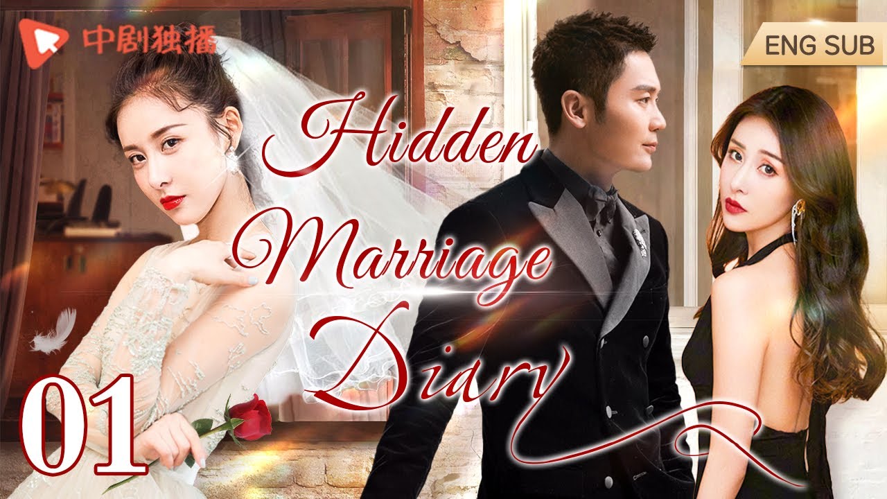 Hidden Marriage Diary (2022) cover
