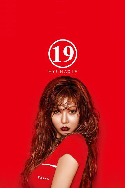 Hyuna X 19 cover