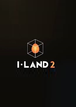 I-LAND 2 cover