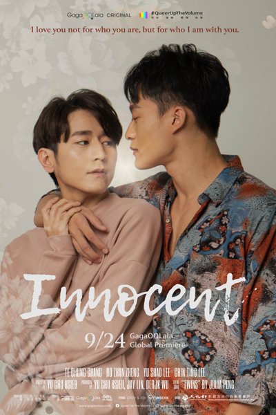 Innocent (2021) cover