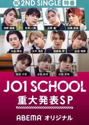 JO1 School cover