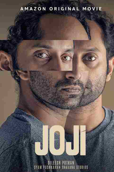 Joji (2021) cover