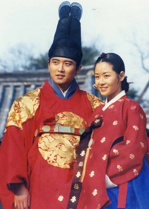 Jang Hee Bin (1995) cover