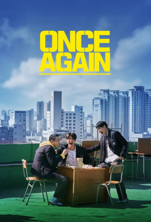 Once Again (2024) cover