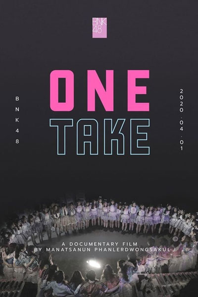 One Take (2020) cover