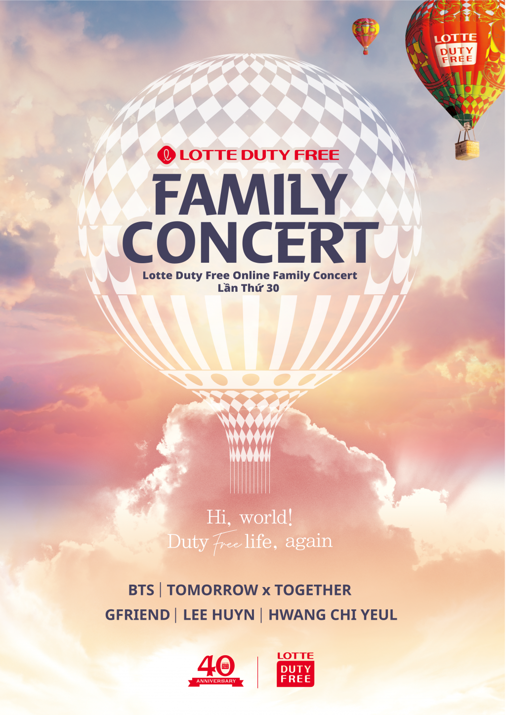 Lotte Duty Free Family Concert 2020 cover