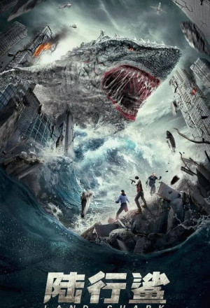 Land Shark (2020) cover