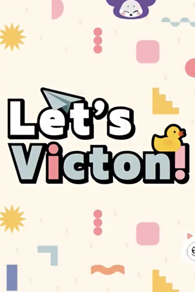 Let's Victon Season 2 (2022) cover