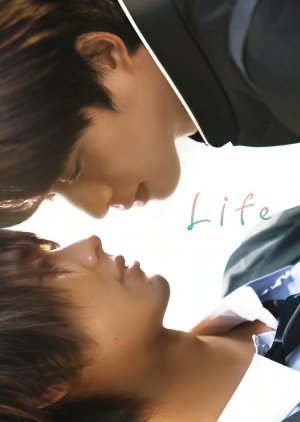 Life Senjou no Bokura: Director's Cut cover