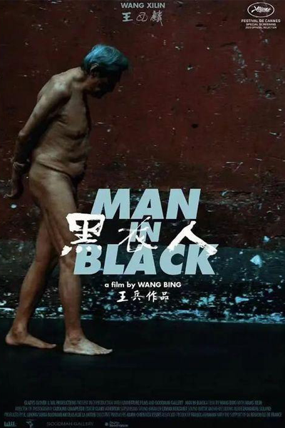Man in Black (2023) cover