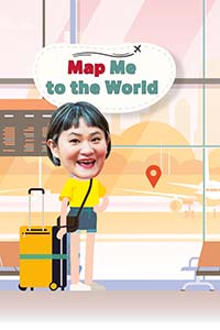 Map Me to the World (2023) cover