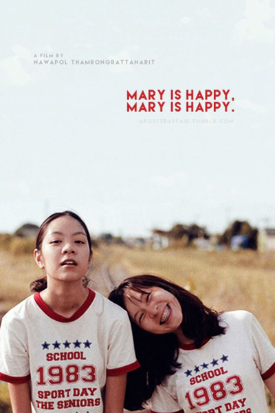 Mary Is Happy, Mary Is Happy cover