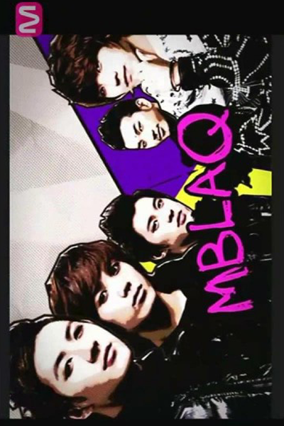 MBLAQ Sesame Player cover