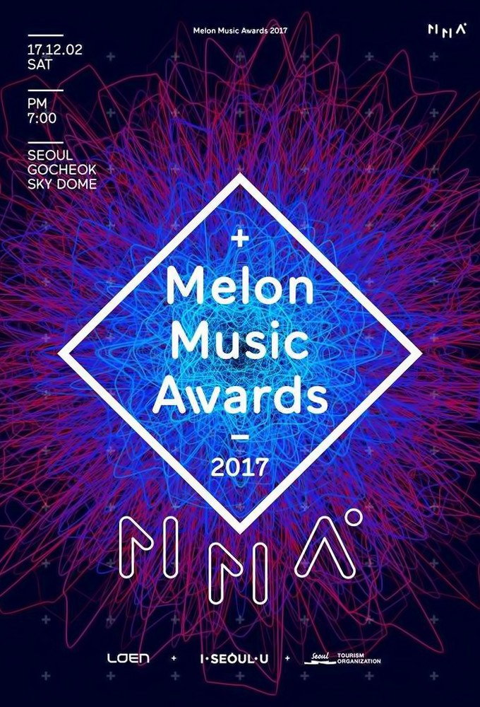 Melon music awards 2017 cover