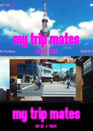 My Trip Mates (2022) cover