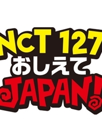 NCT 127 Teach Me JAPAN! cover