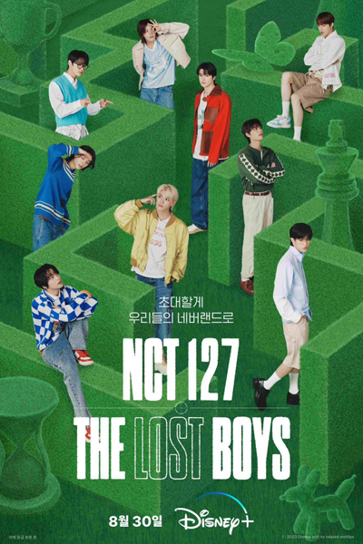 NCT 127: The Lost Boys (2023) cover